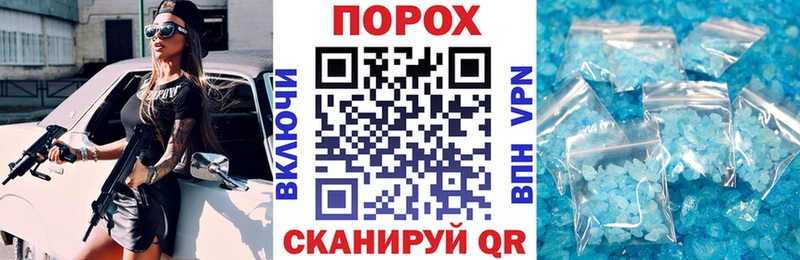 Amphetamine 97%  OMG как зайти  Славск 