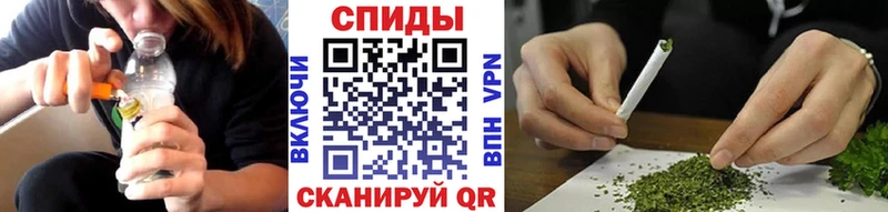БУТИРАТ жидкий экстази  Славск 