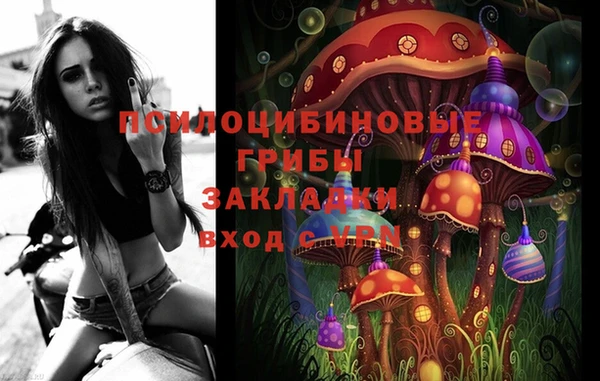 кокаин перу Покачи