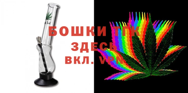 гидропоника Армянск