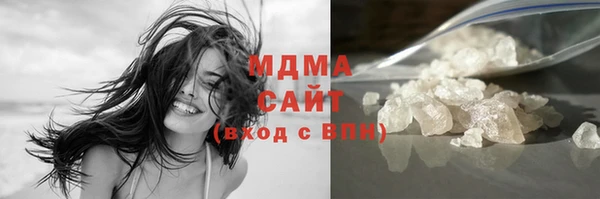 дистиллят марихуана Покров