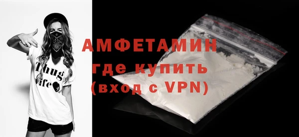 гидропоника Армянск
