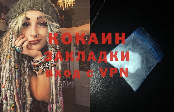 гидропоника Армянск