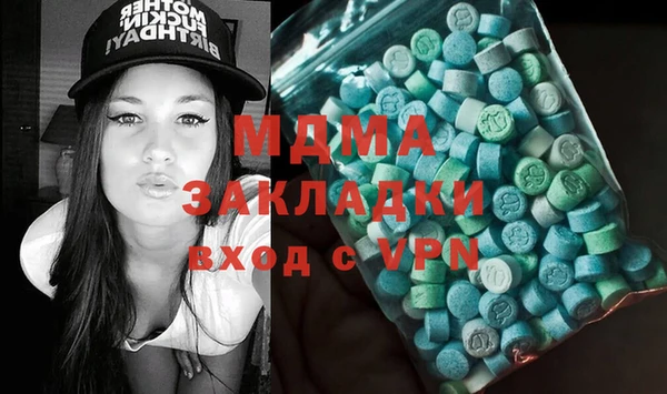 спиды Аркадак