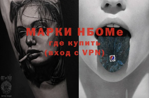гидропоника Армянск