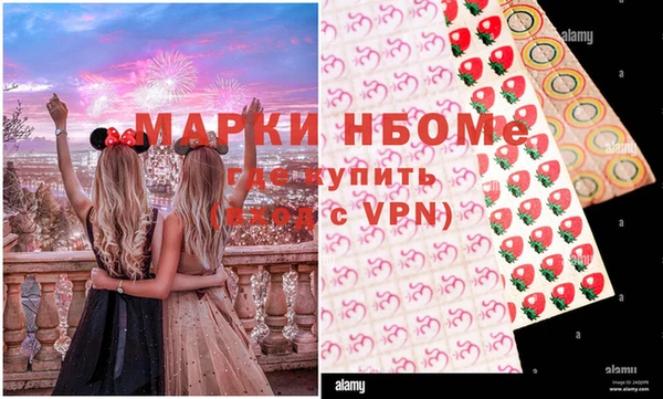 спиды Аркадак